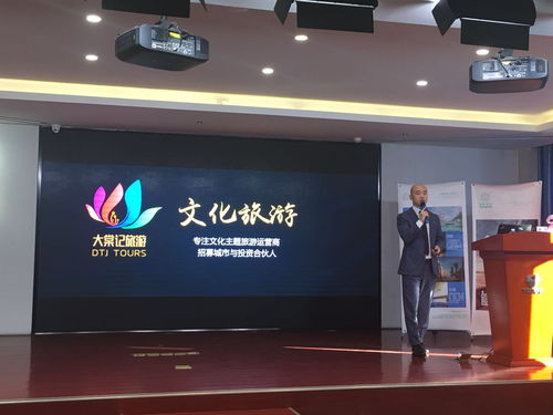 棠果科技重磅发布新世代能源共享系统，携手迈向零碳“无处不在共享”时代