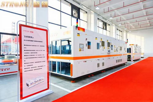 盛雄激光精密切割系统新品发布，智能制造业迎来新势力