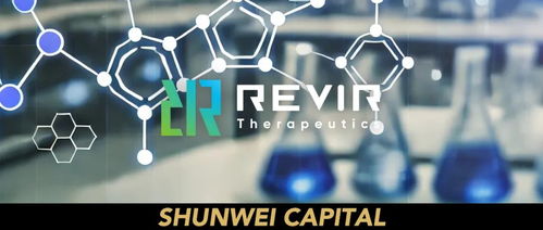 溪砾科技完成3000万美元A轮融资，顺为系加码AI制药与新兴能源技术研发